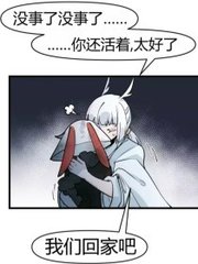 饼干姐姐最新入口